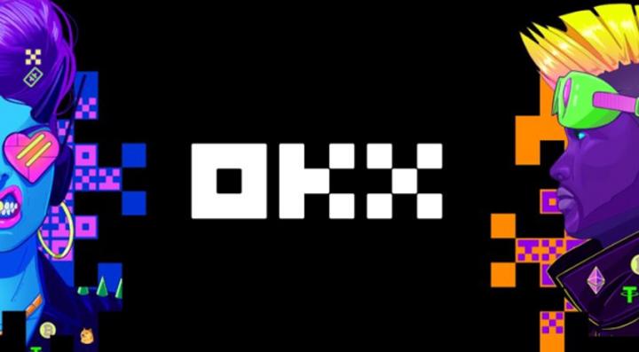 OKEX官网入口指南：注册、下载与安全交易